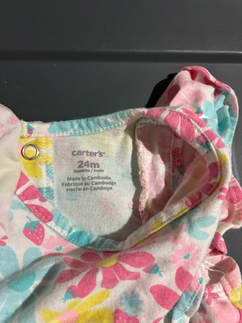 Carters lightweight cotton